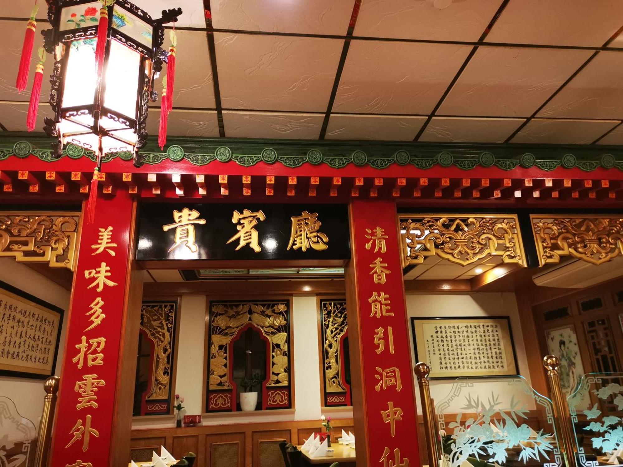 China Restaurant Hotel Lotus Rothenburg ob der Tauber Buitenkant foto