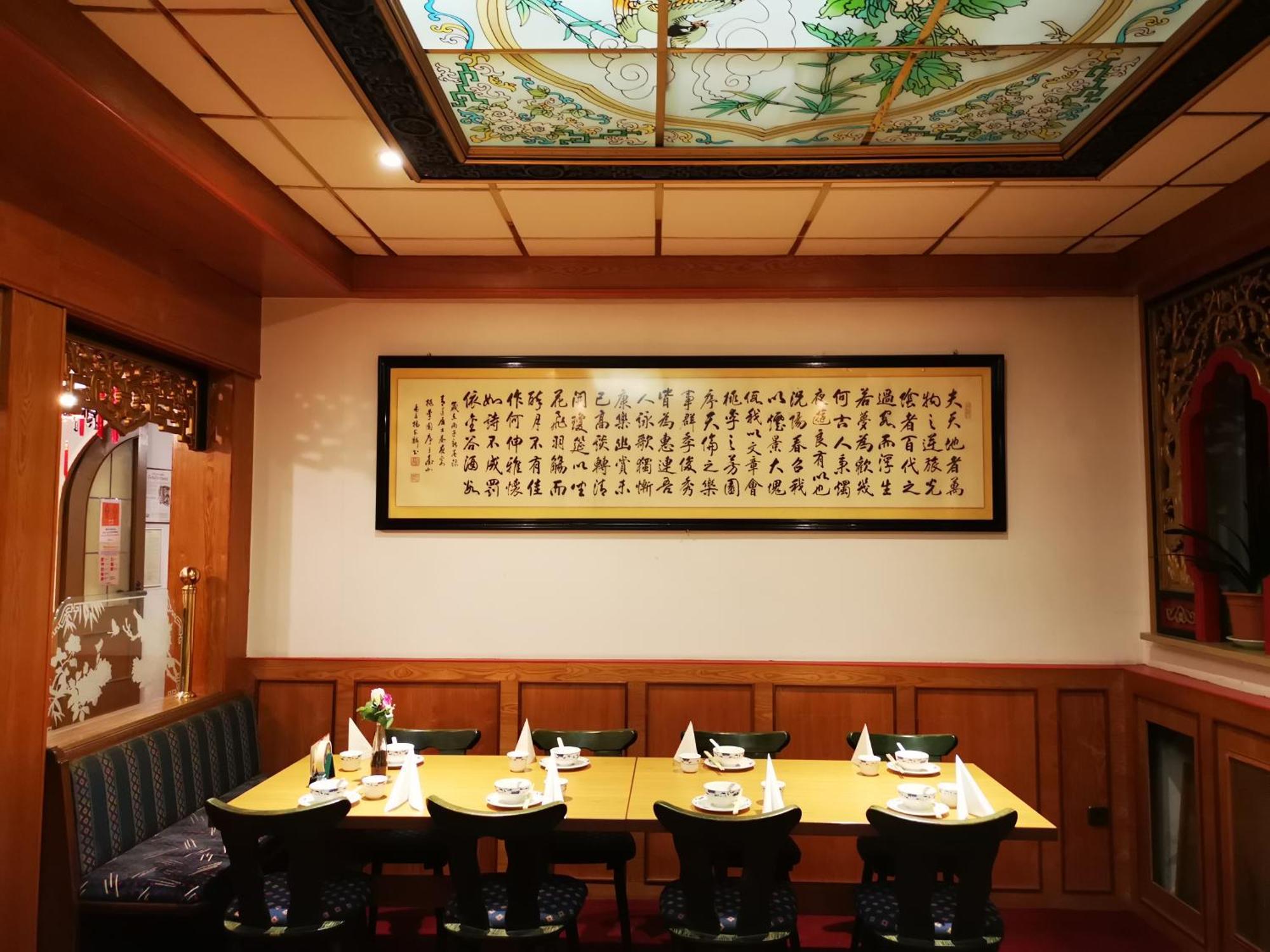 China Restaurant Hotel Lotus Rothenburg ob der Tauber Buitenkant foto