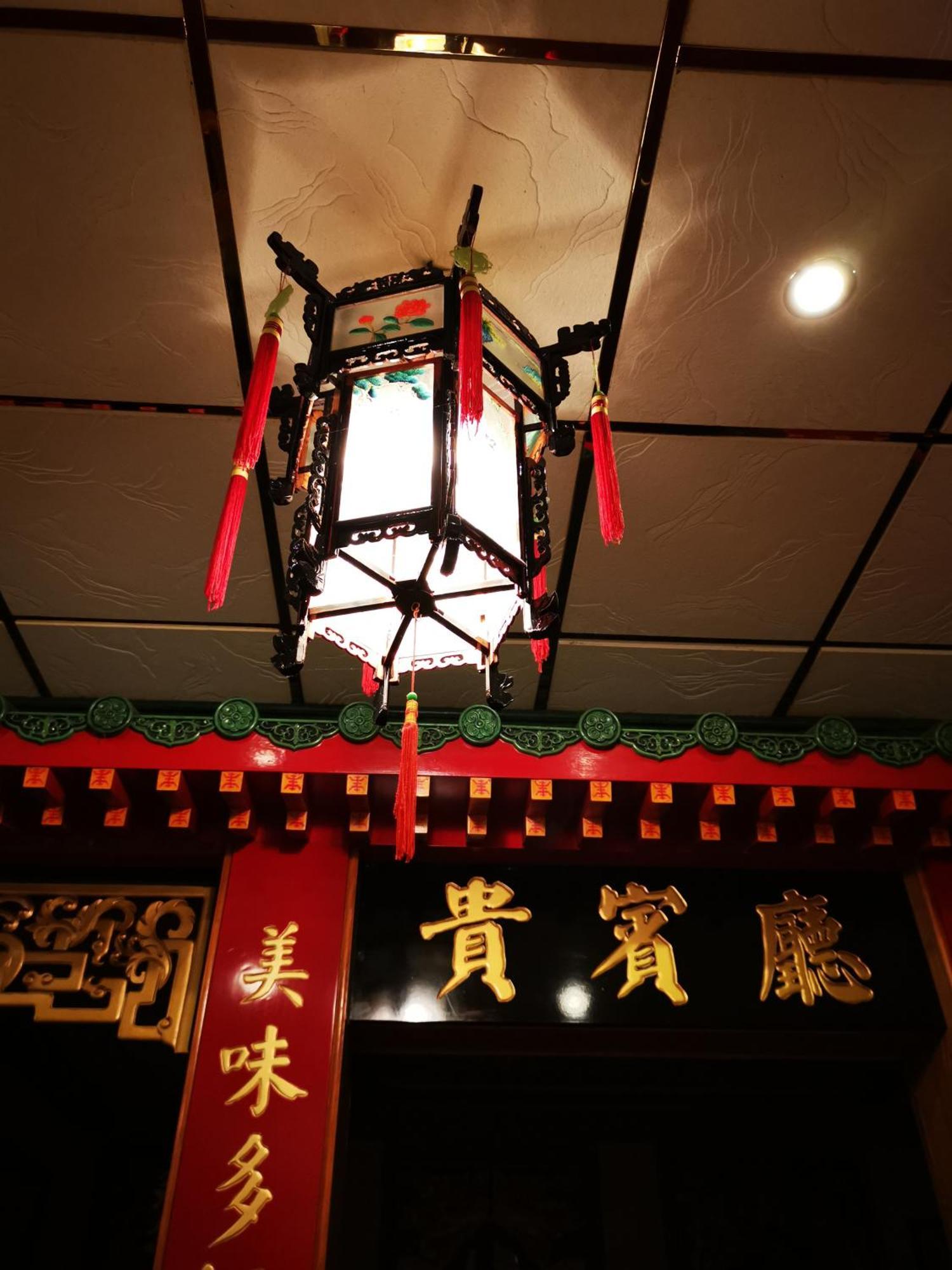China Restaurant Hotel Lotus Rothenburg ob der Tauber Buitenkant foto